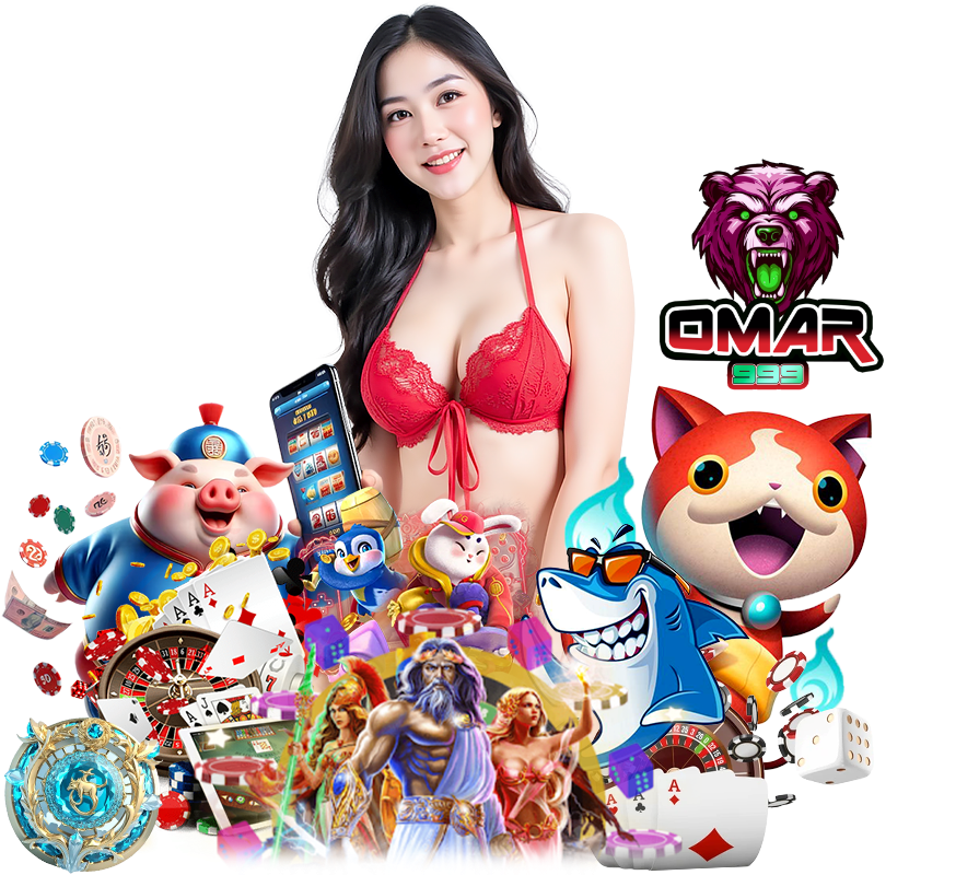 OMAR999 เว็บตรง